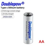 Doublepow USB C Rechargeable Lithium ion AA Battery 1 point 5V 2400mWh Fast Charging Type C Battery
